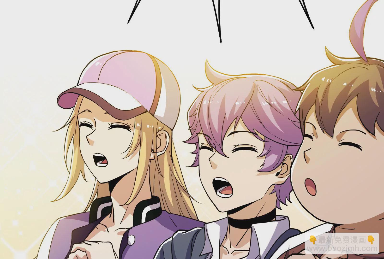 古神遊戲 - 第66話神話！紅色道具震撼登場(2/3) - 5